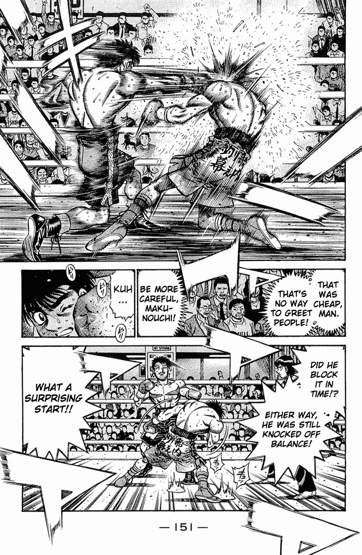 Hajime no Ippo Chapter 636 9